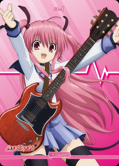 抗い続ける者達(ユイ) 【BB-AB-002eN】